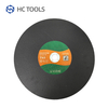 Resin Abrasive Disc
