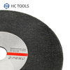 Resin Cut-Off Wheel