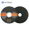 Resin Saw Blade