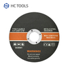 Resin Saw Blade