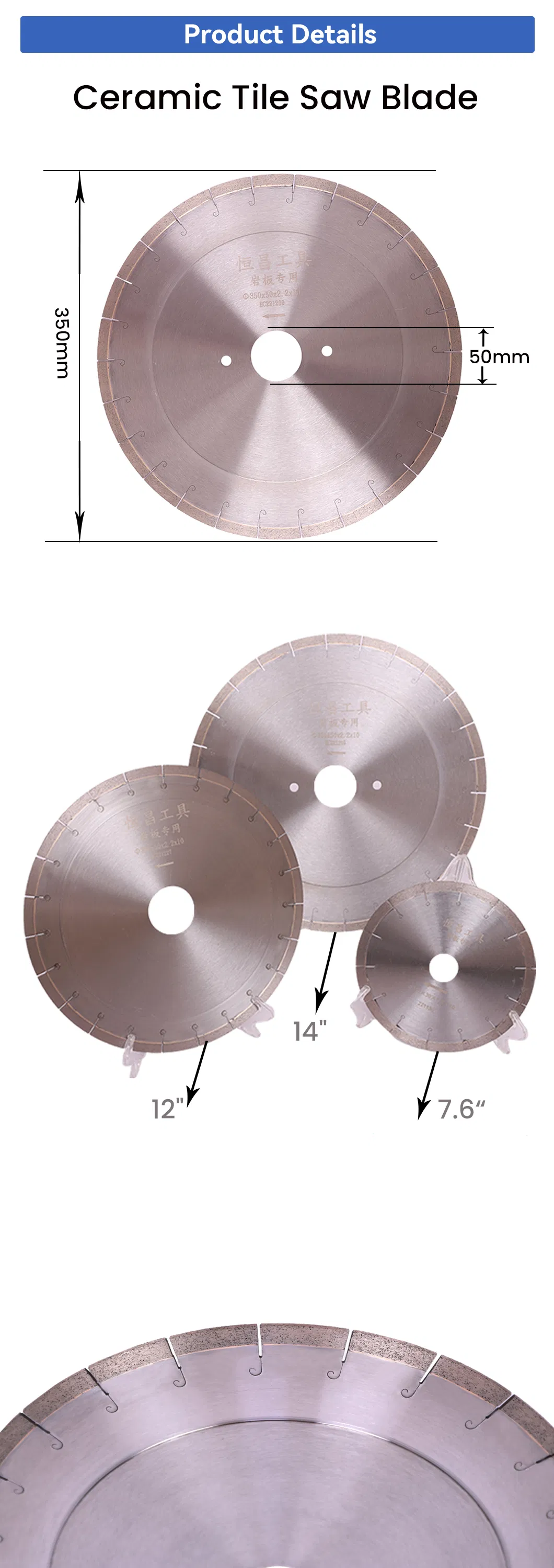 General Purpose 300mm Weld Diamond Saw Blade Rock Ceramic Tile Concrete Cutting Disc