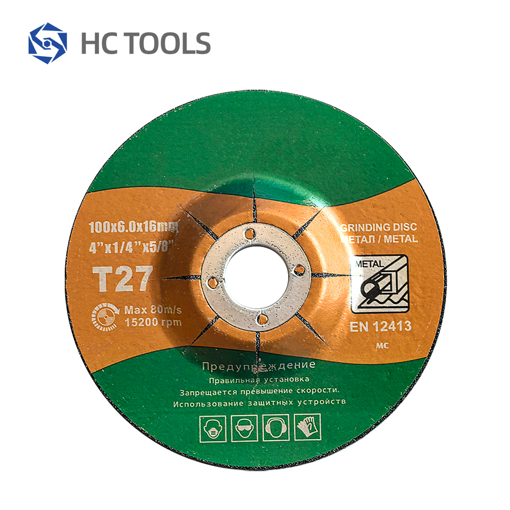 Resin Polishing Disc