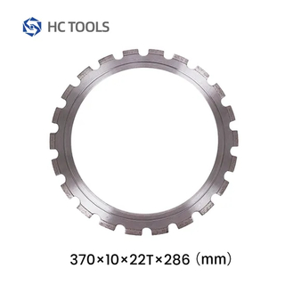 370mm Diamond Ring Saw Blade for Weka Ring Saw to Cut Reinforced Concrete