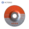 Resin Bond Grinding Disc