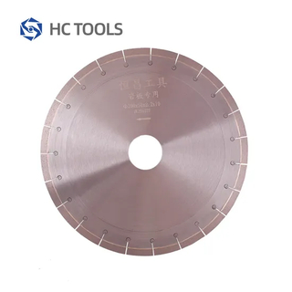 300mm Continuous Edge Circular Diamond Saw Blade